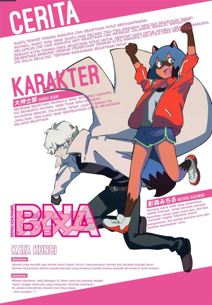 BNA: Brand New Animal Chapter 2 - halaman 1
