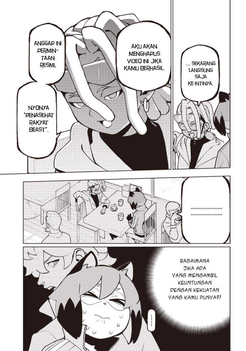 BNA: Brand New Animal Chapter 2 - halaman 14