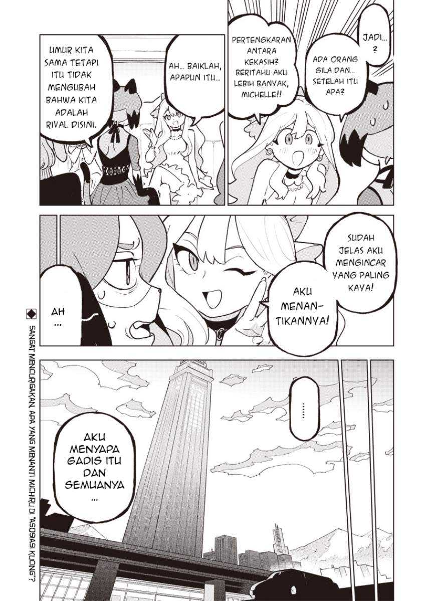 BNA: Brand New Animal Chapter 2 - halaman 20