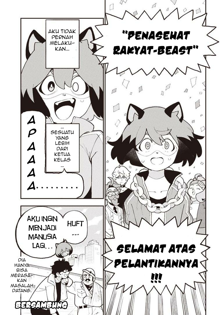 BNA Chapter 1 - halaman 32