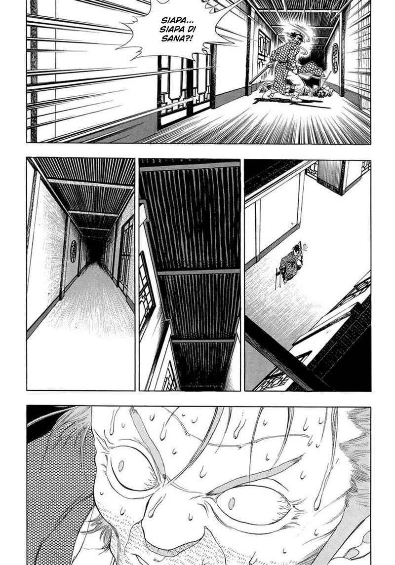 Bocchan to Maid Chapter 1 - halaman 11