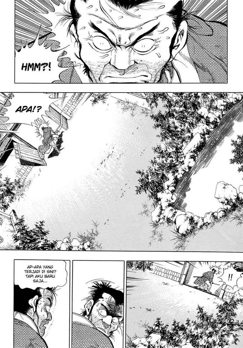 Bocchan to Maid Chapter 1 - halaman 13