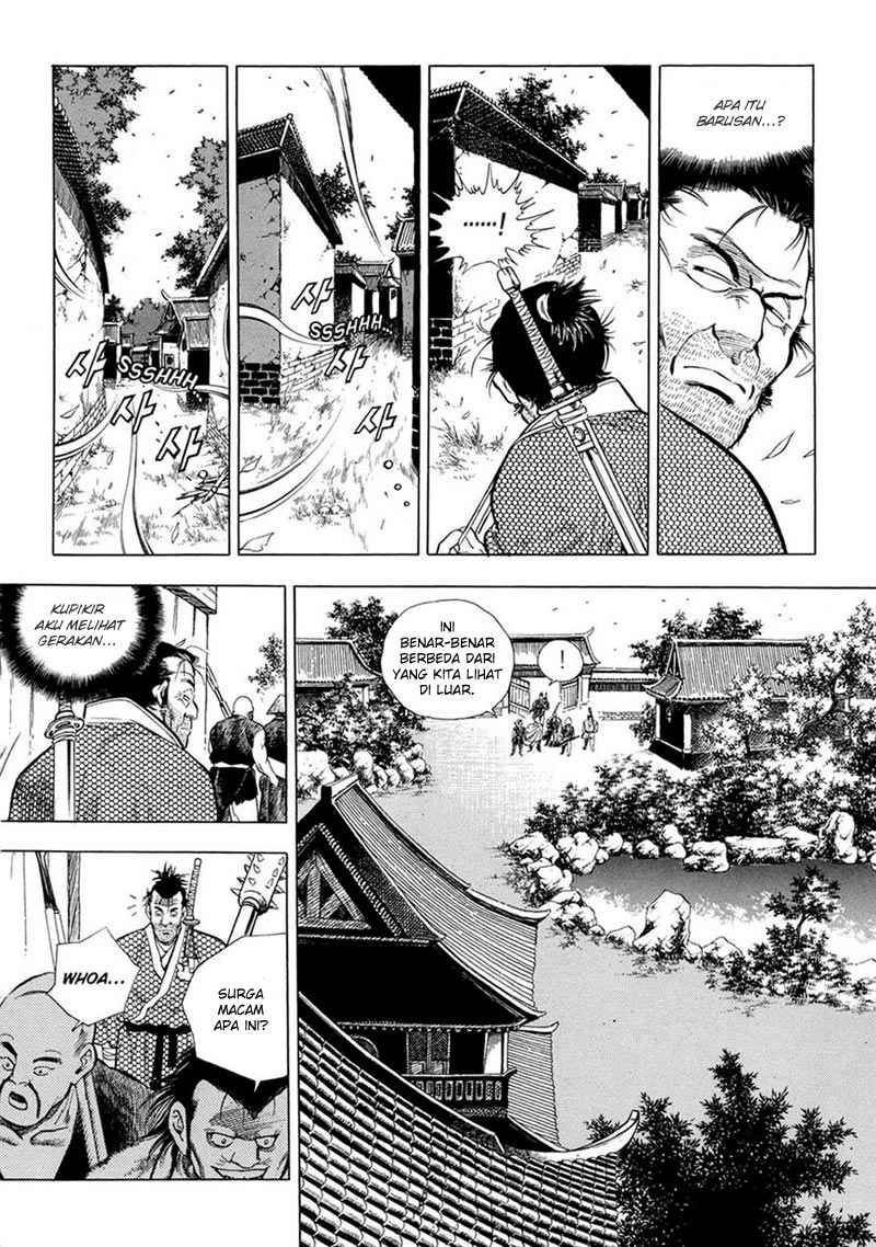 Bocchan to Maid Chapter 1 - halaman 5