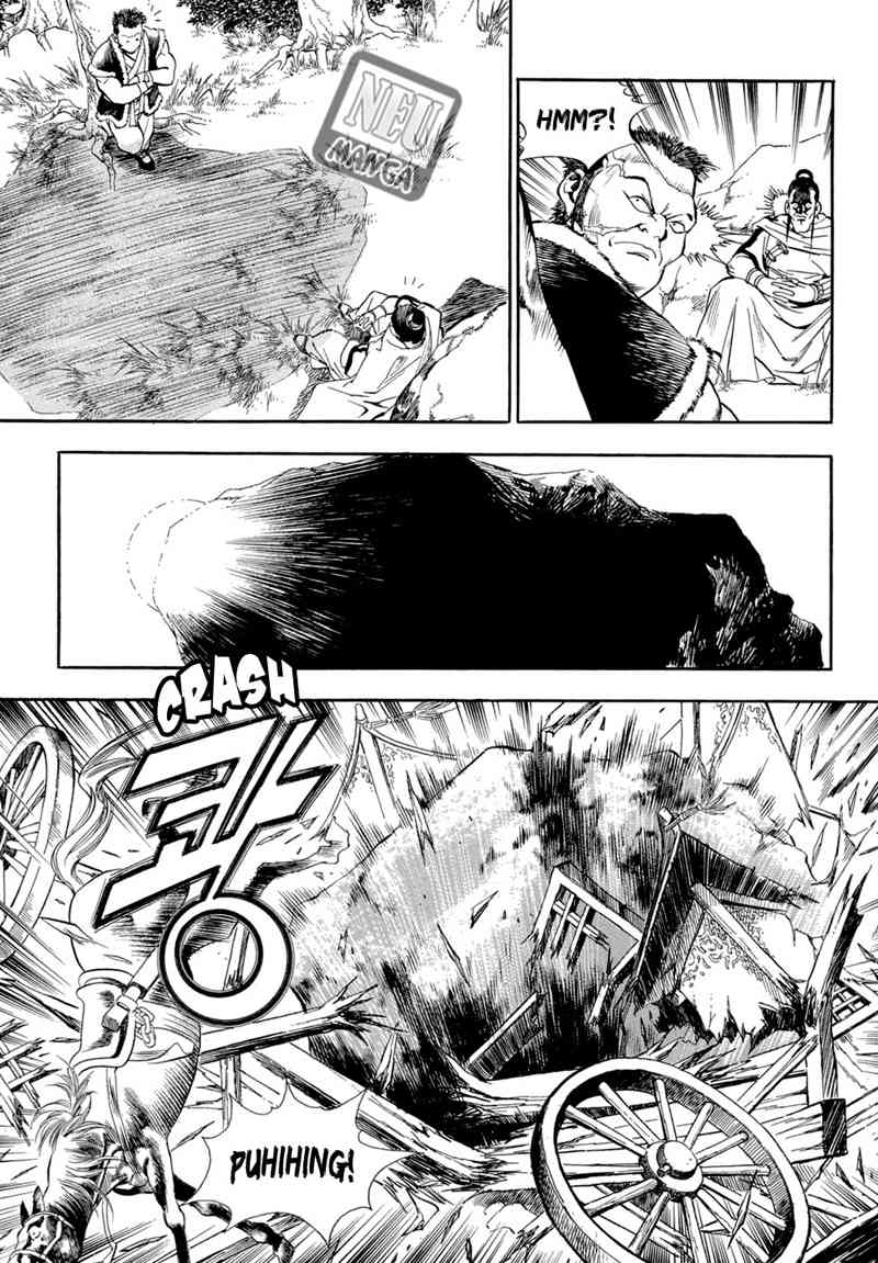 Bocchan to Maid Chapter 10 - halaman 11
