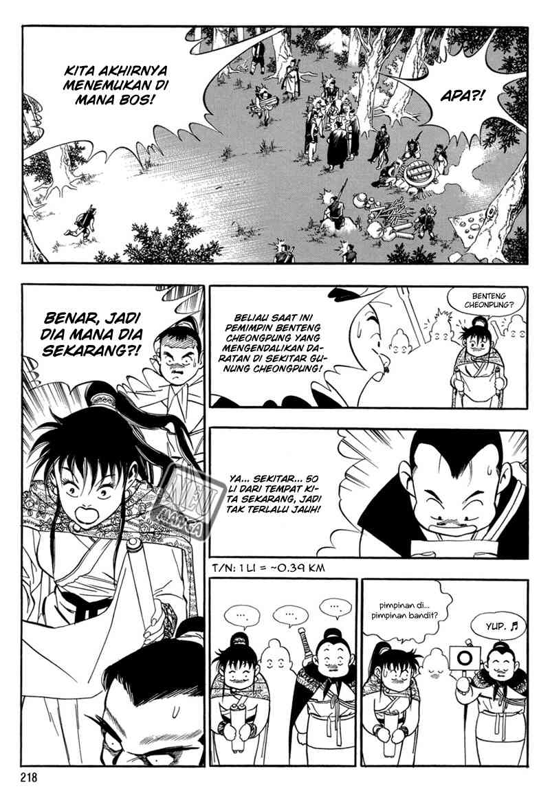 Bocchan to Maid Chapter 10 - halaman 16