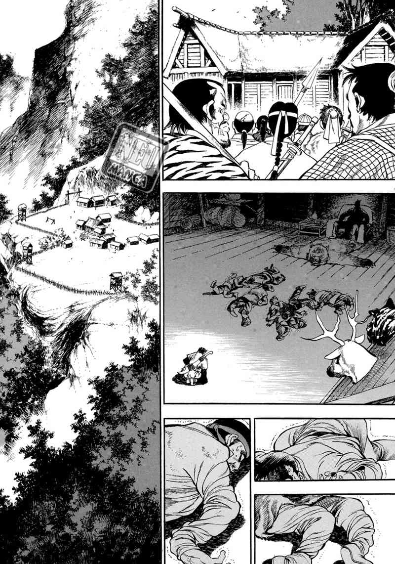 Bocchan to Maid Chapter 10 - halaman 2