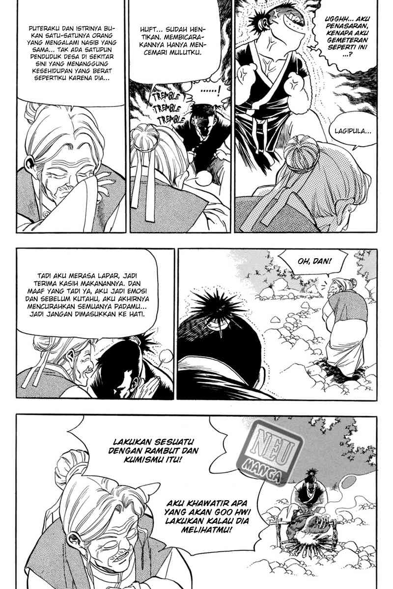 Bocchan to Maid Chapter 10 - halaman 27