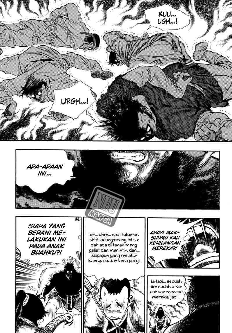 Bocchan to Maid Chapter 10 - halaman 3