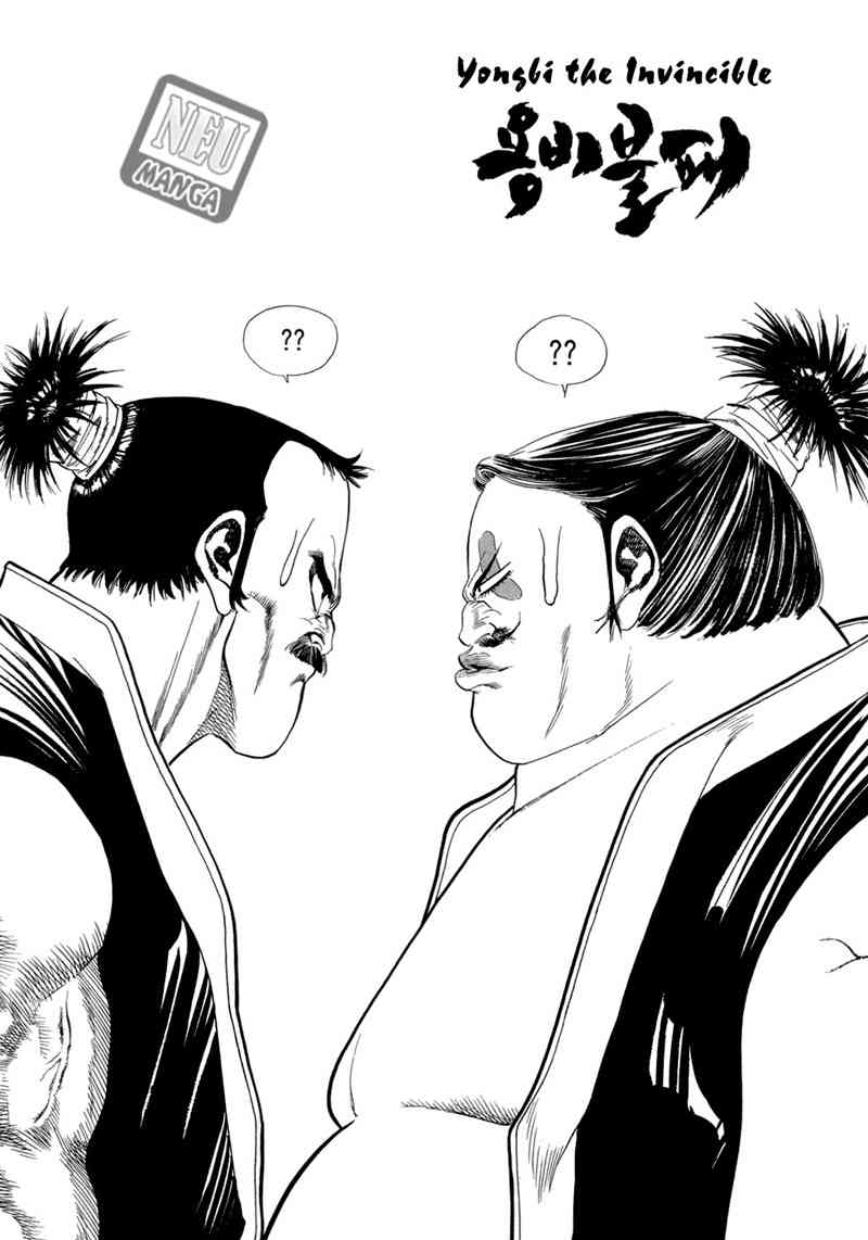 Bocchan to Maid Chapter 10 - halaman 31
