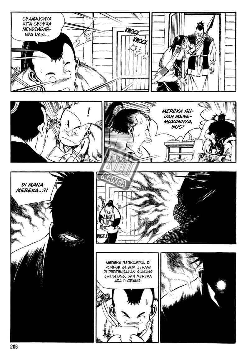 Bocchan to Maid Chapter 10 - halaman 4