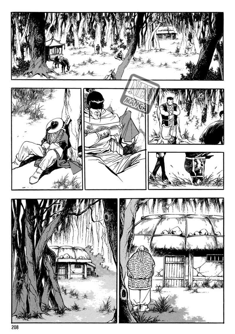 Bocchan to Maid Chapter 10 - halaman 6