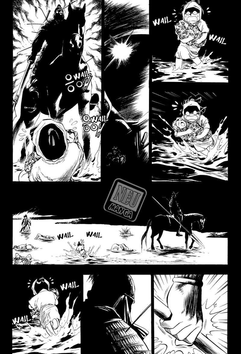 Bocchan to Maid Chapter 11 - halaman 13