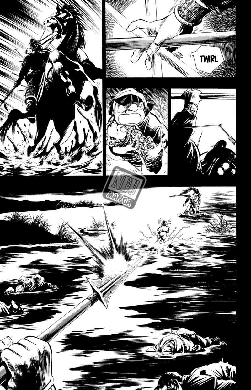 Bocchan to Maid Chapter 11 - halaman 14