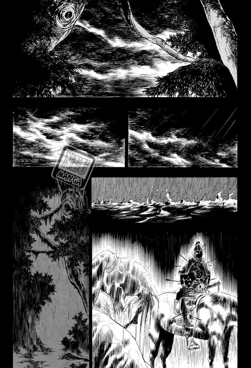 Bocchan to Maid Chapter 11 - halaman 18
