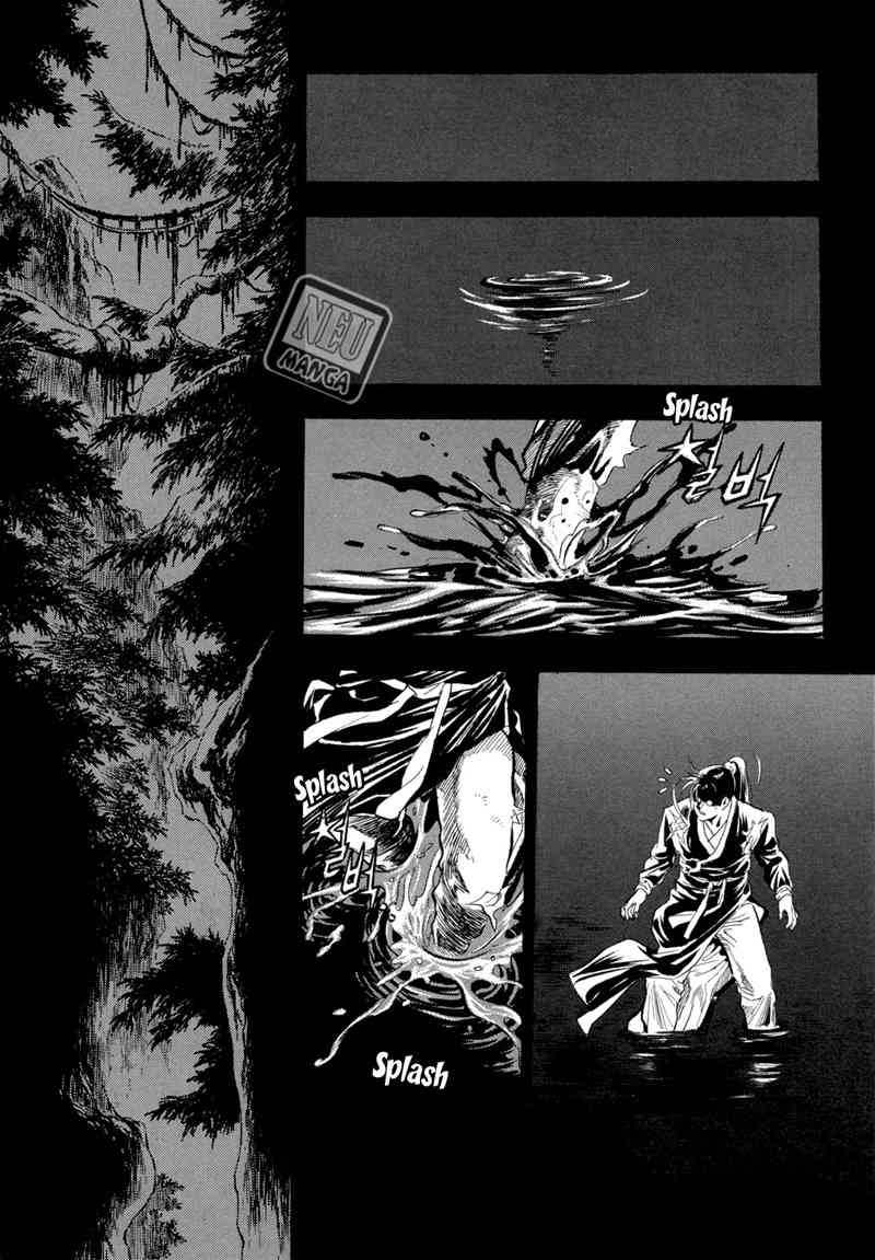 Bocchan to Maid Chapter 11 - halaman 2