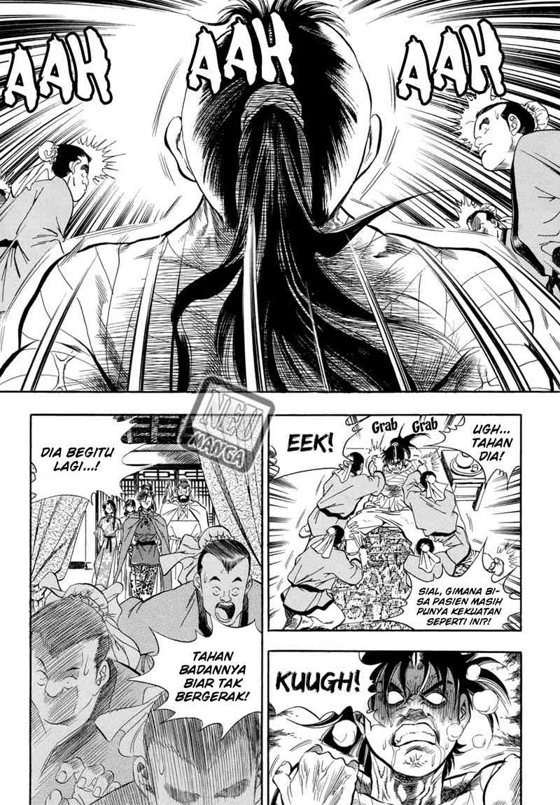 Bocchan to Maid Chapter 11 - halaman 24