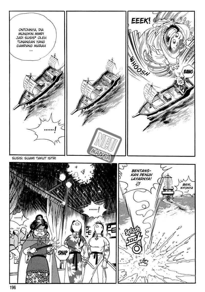 Bocchan to Maid Chapter 11 - halaman 26