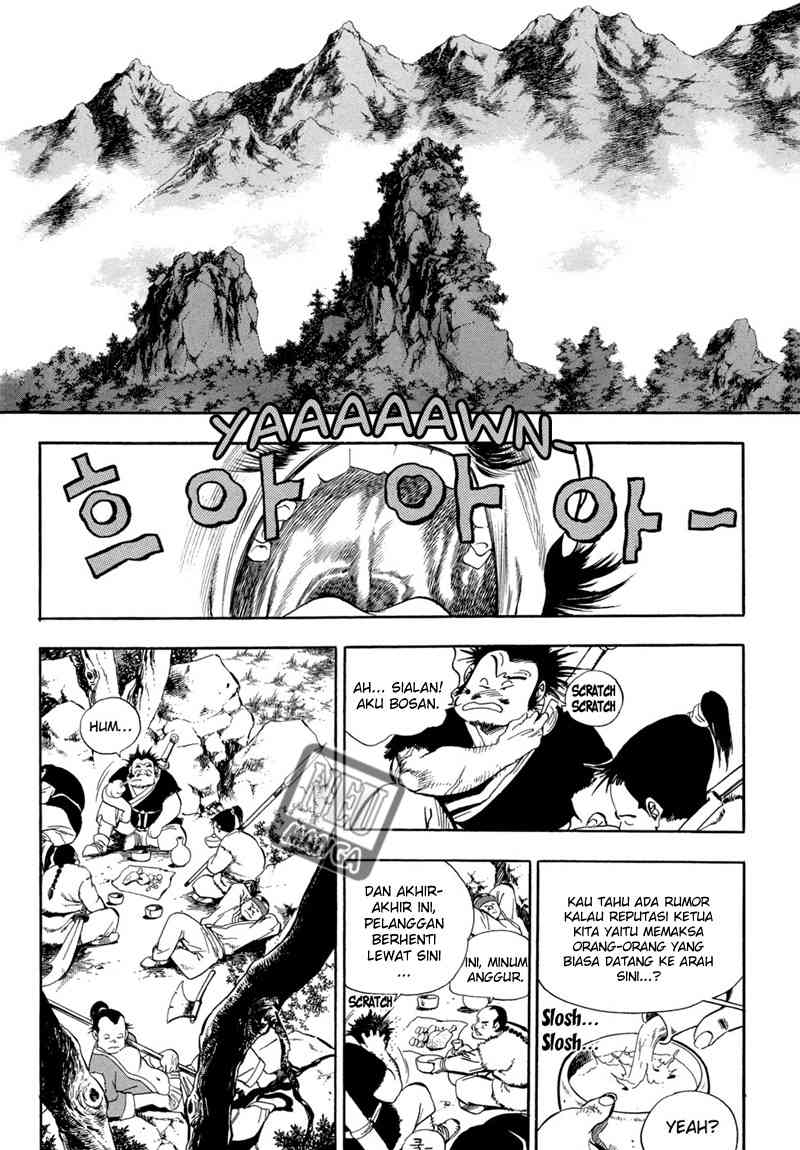 Bocchan to Maid Chapter 11 - halaman 28
