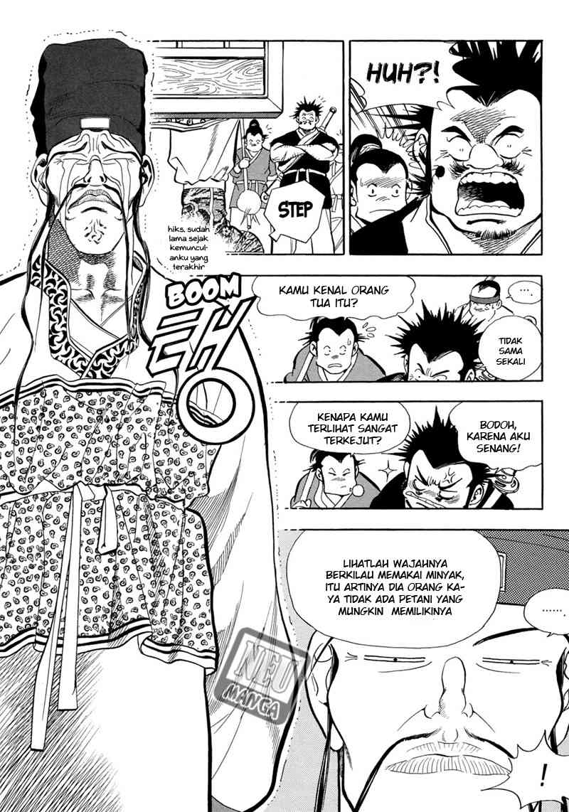 Bocchan to Maid Chapter 11 - halaman 31