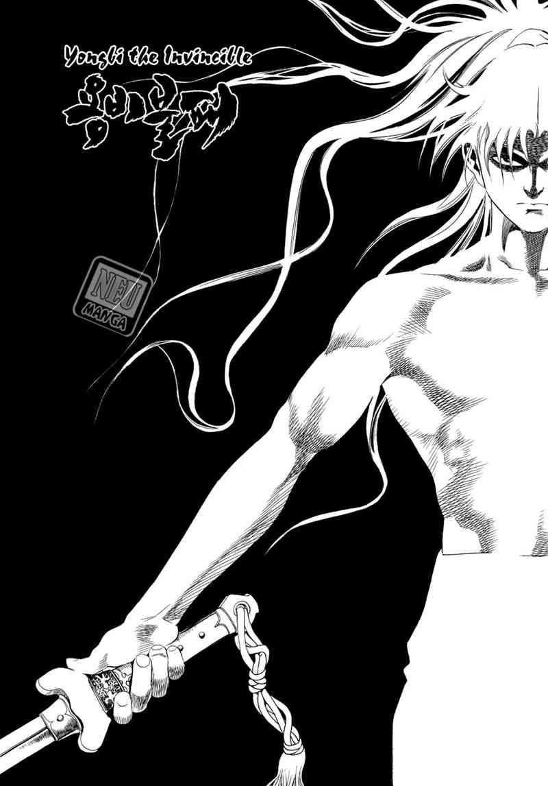 Bocchan to Maid Chapter 11 - halaman 33