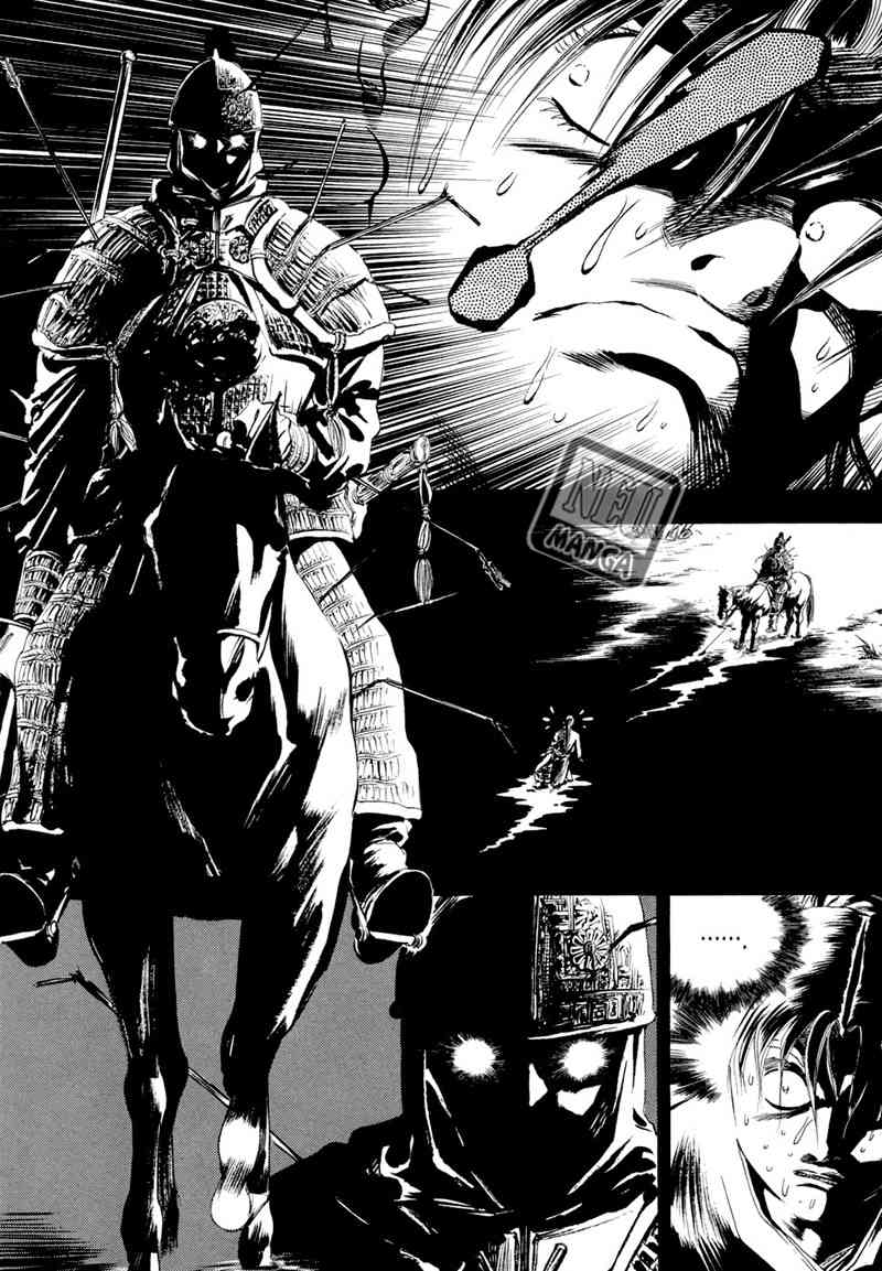 Bocchan to Maid Chapter 11 - halaman 5