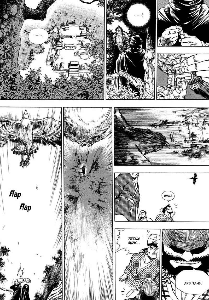 Bocchan to Maid Chapter 2 - halaman 14