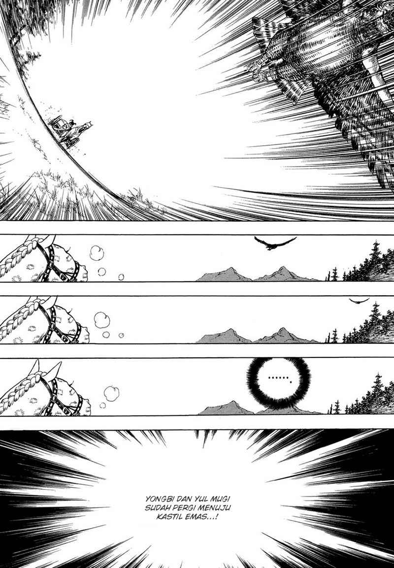 Bocchan to Maid Chapter 2 - halaman 18