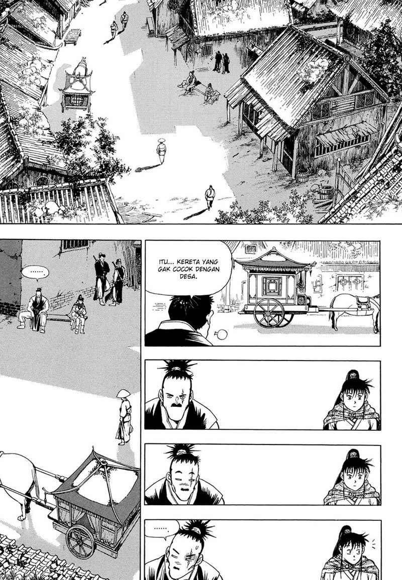 Bocchan to Maid Chapter 2 - halaman 23