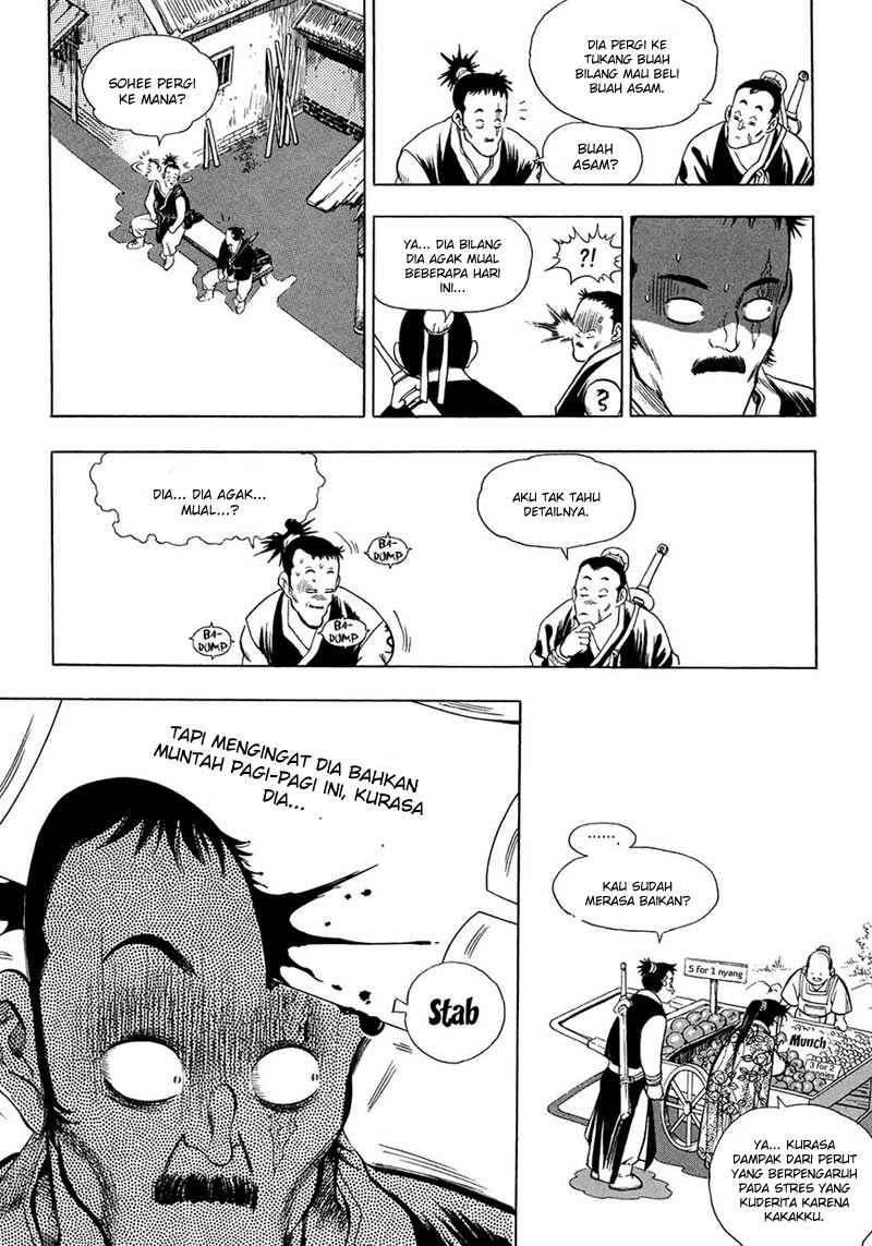 Bocchan to Maid Chapter 2 - halaman 25