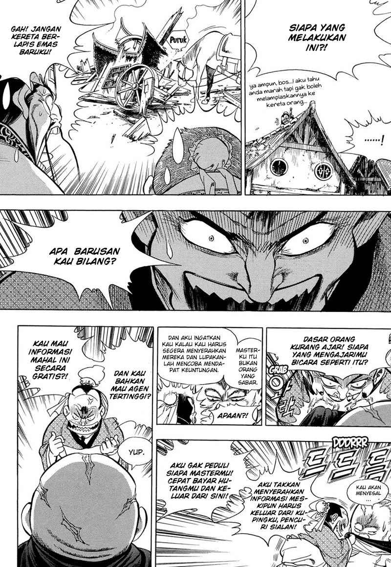 Bocchan to Maid Chapter 2 - halaman 28