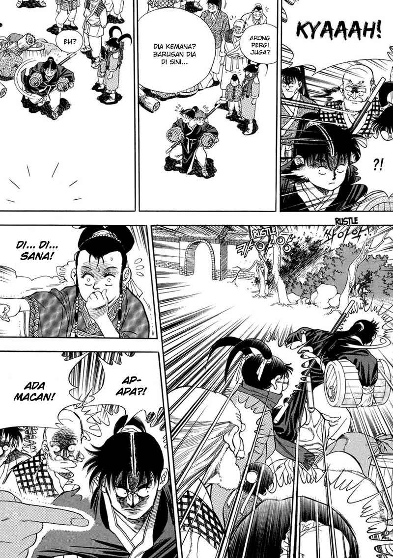 Bocchan to Maid Chapter 2 - halaman 4