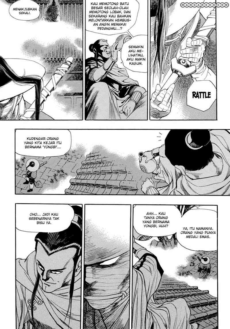 Bocchan to Maid Chapter 3 - halaman 10