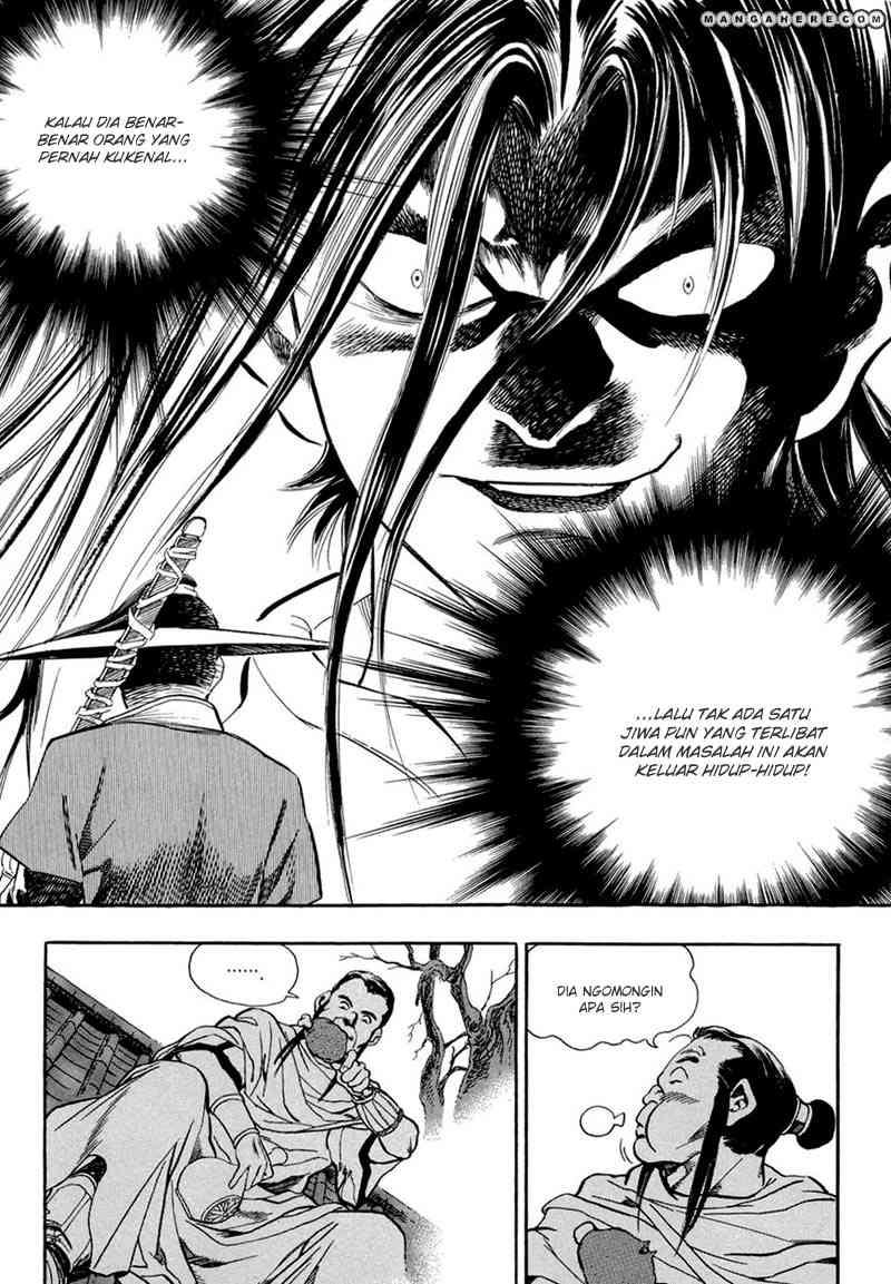 Bocchan to Maid Chapter 3 - halaman 12