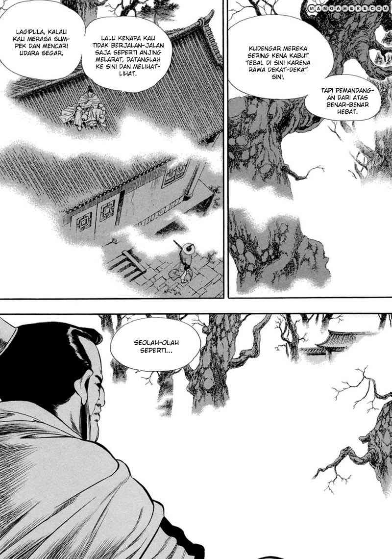 Bocchan to Maid Chapter 3 - halaman 13
