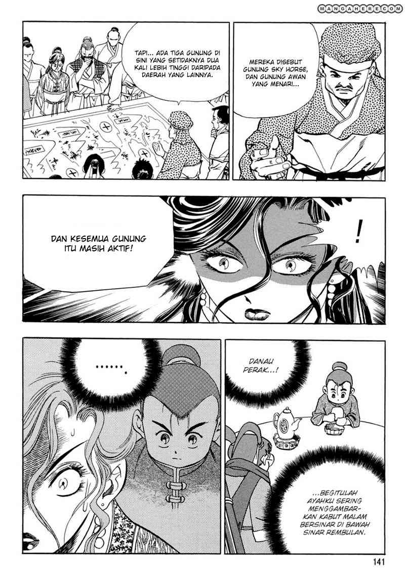Bocchan to Maid Chapter 3 - halaman 18