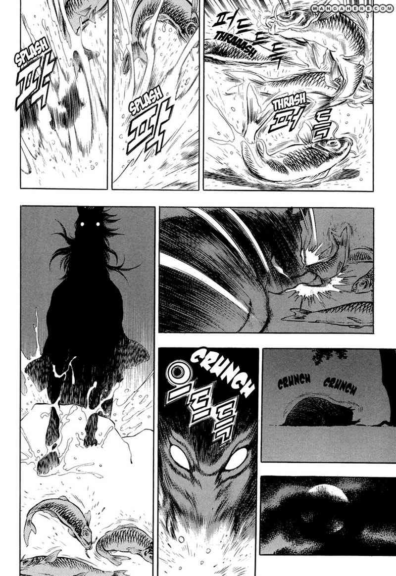 Bocchan to Maid Chapter 3 - halaman 23