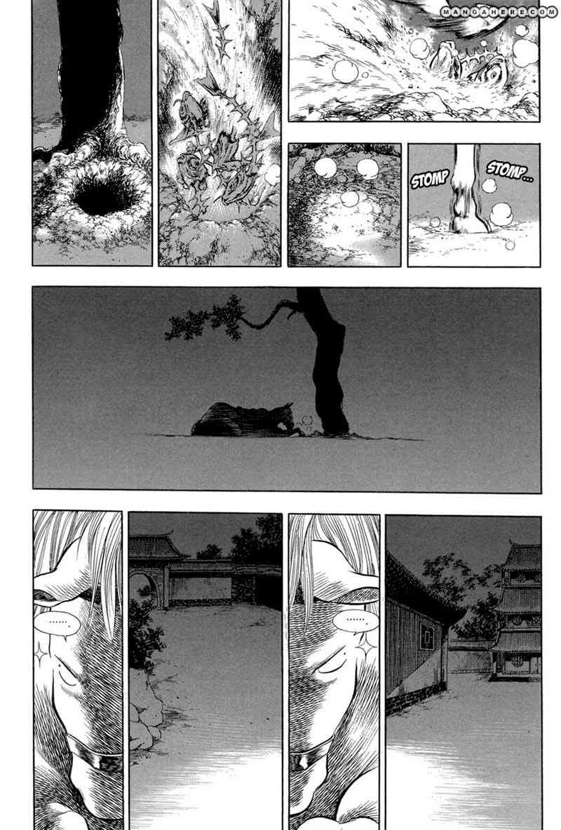 Bocchan to Maid Chapter 3 - halaman 24