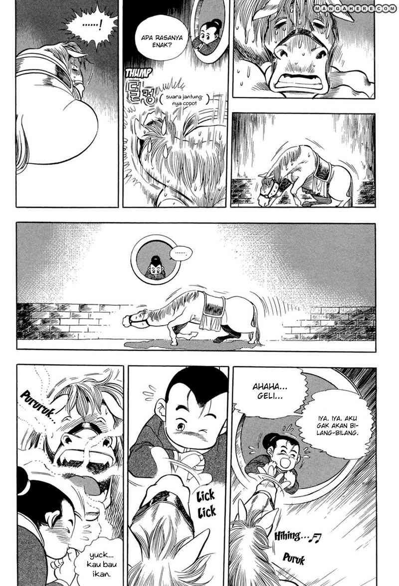 Bocchan to Maid Chapter 3 - halaman 26