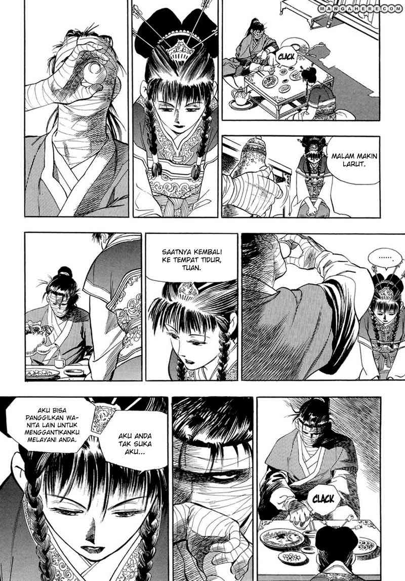 Bocchan to Maid Chapter 3 - halaman 3