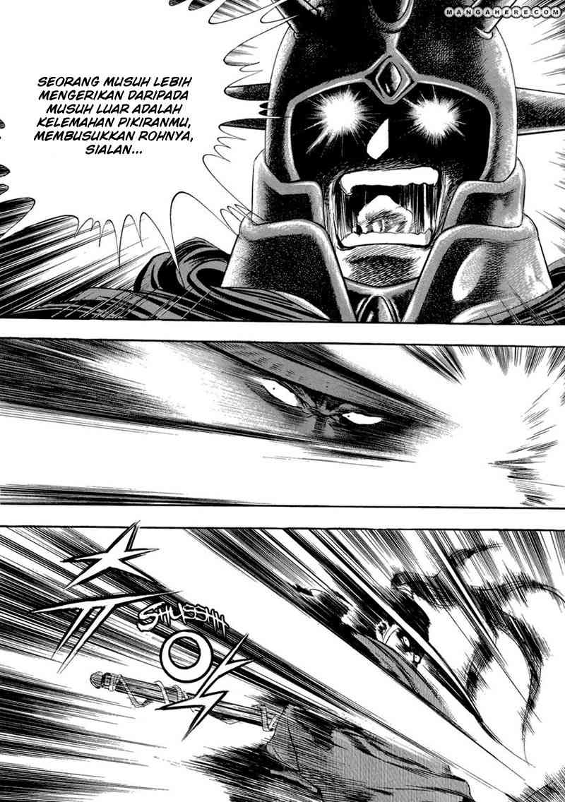 Bocchan to Maid Chapter 3 - halaman 7