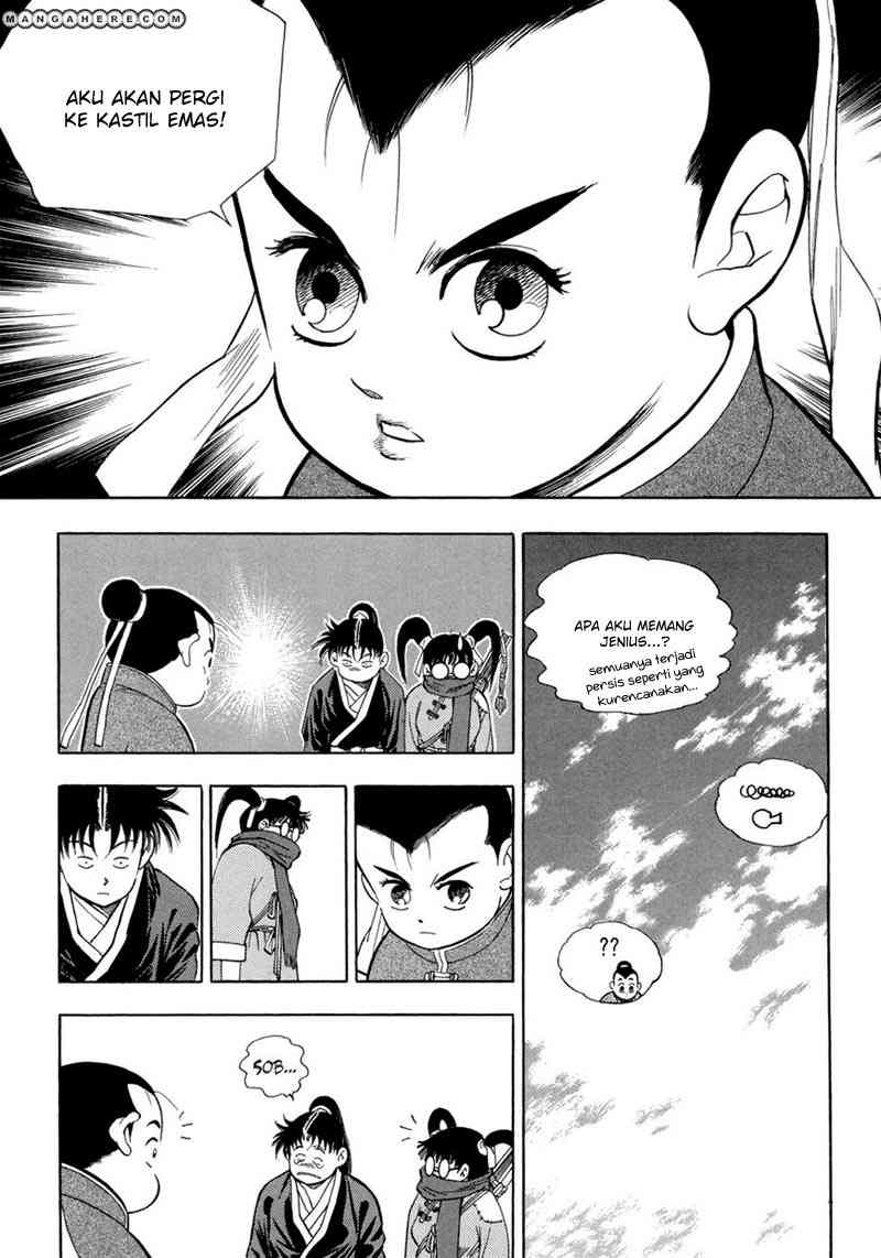 Bocchan to Maid Chapter 4 - halaman 10