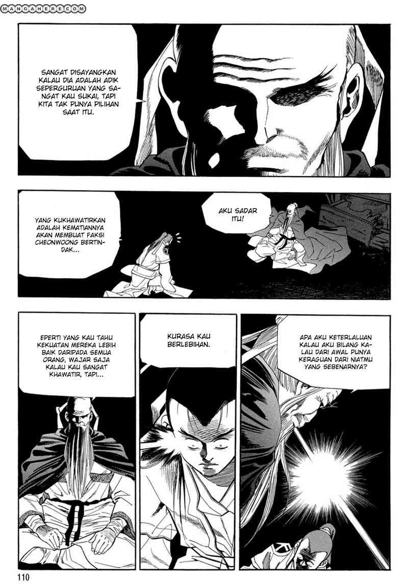 Bocchan to Maid Chapter 4 - halaman 12