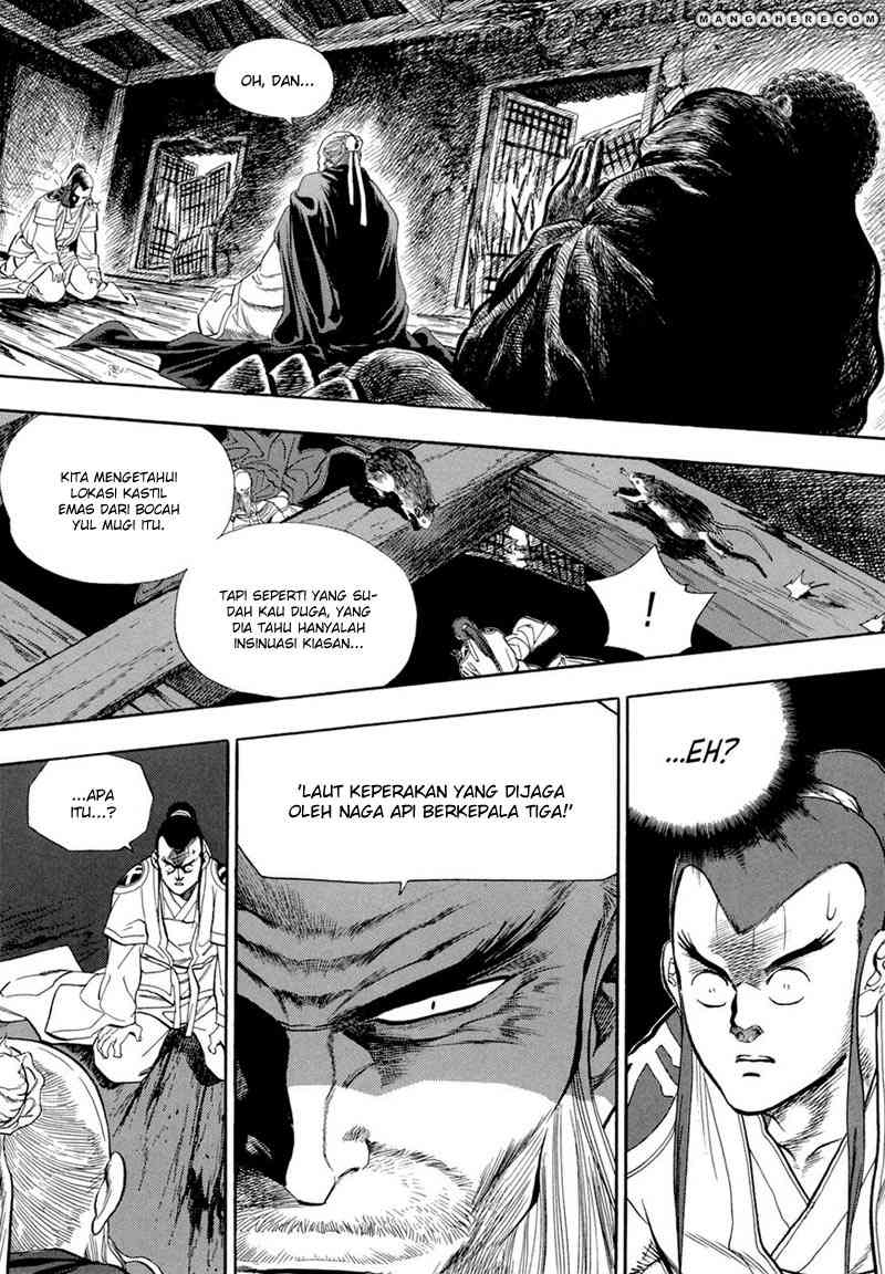Bocchan to Maid Chapter 4 - halaman 14