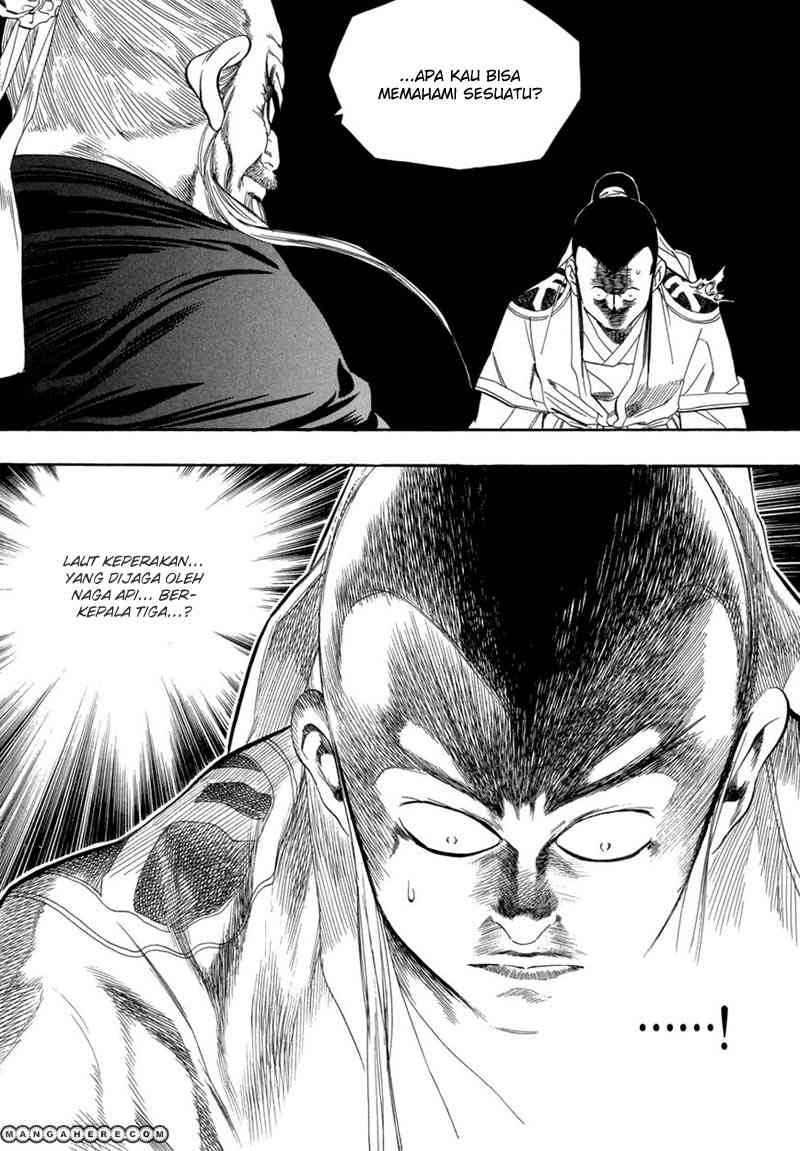 Bocchan to Maid Chapter 4 - halaman 15