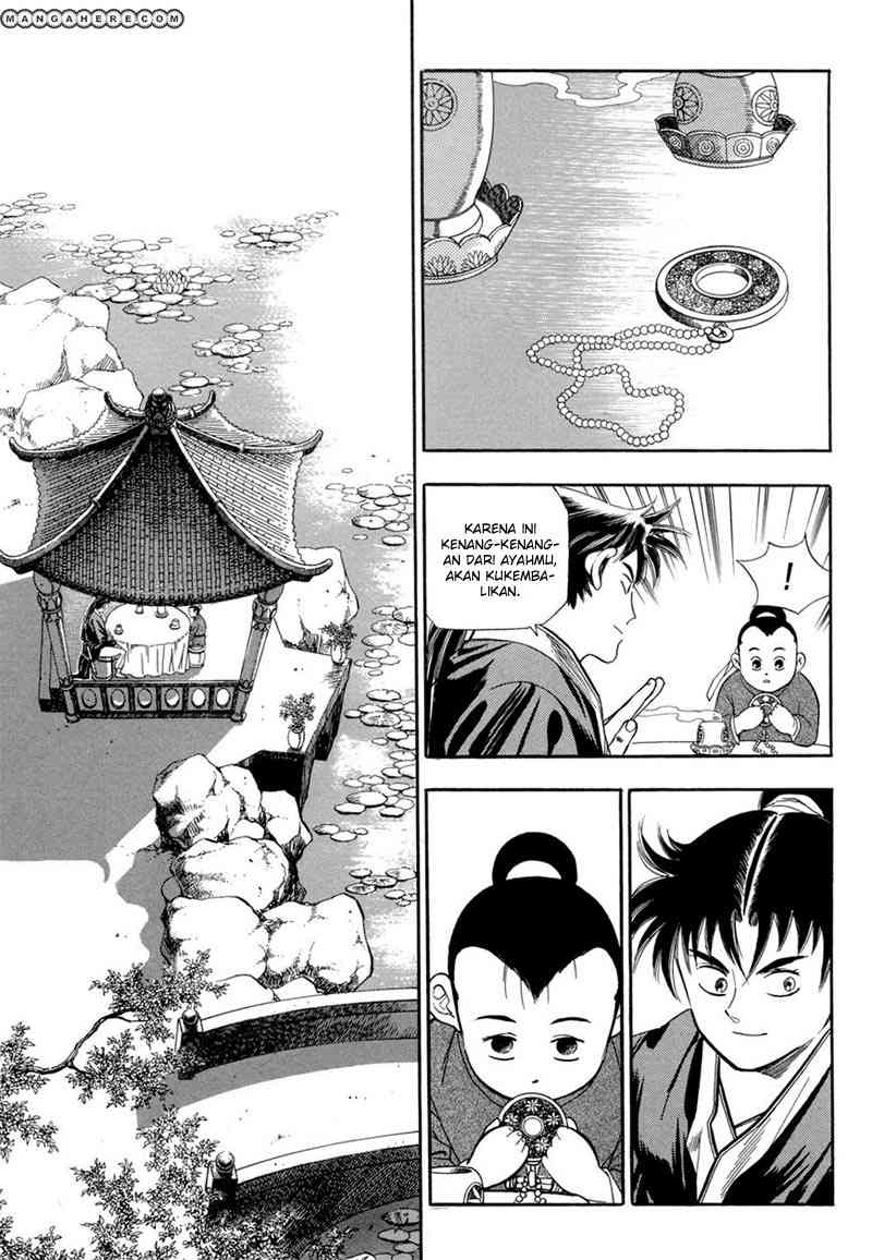 Bocchan to Maid Chapter 4 - halaman 2