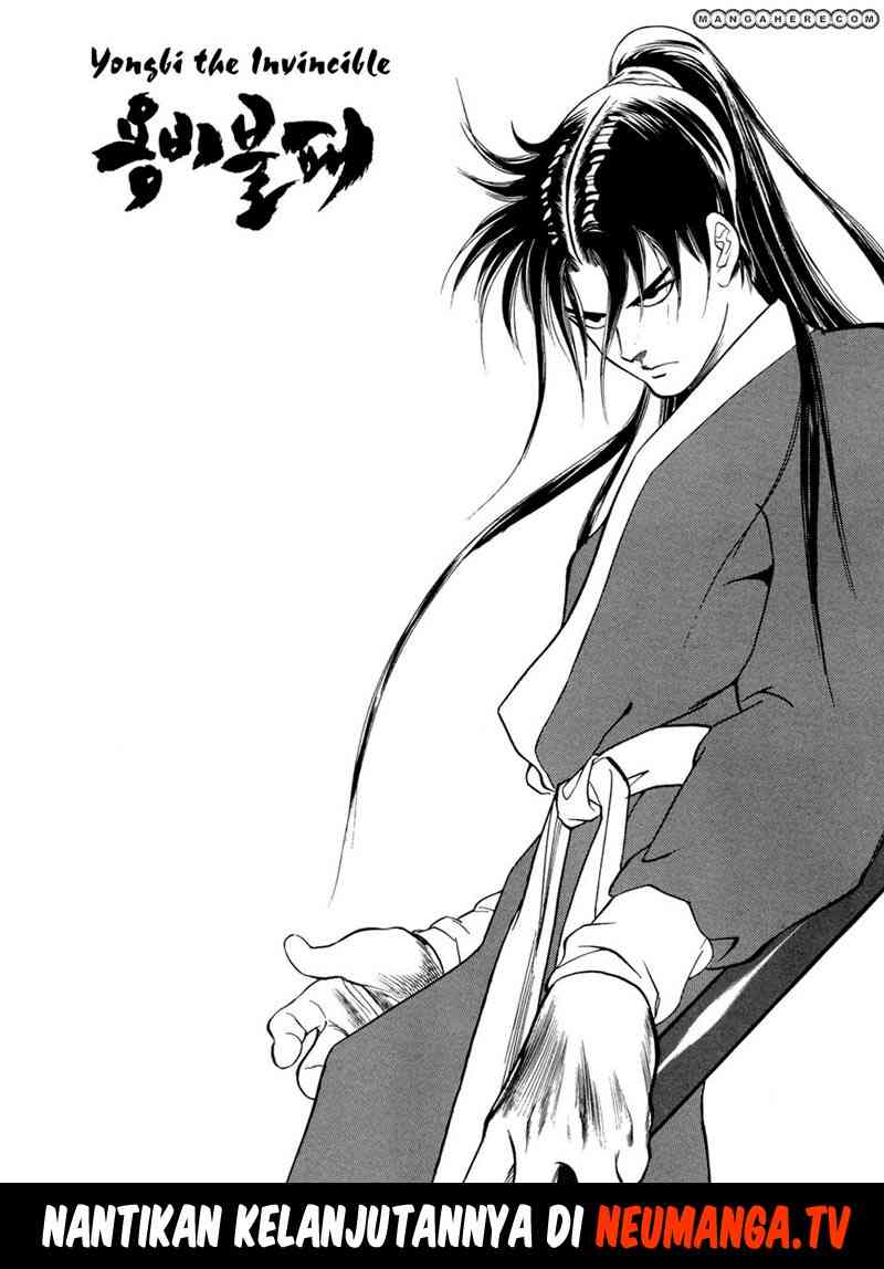 Bocchan to Maid Chapter 4 - halaman 25