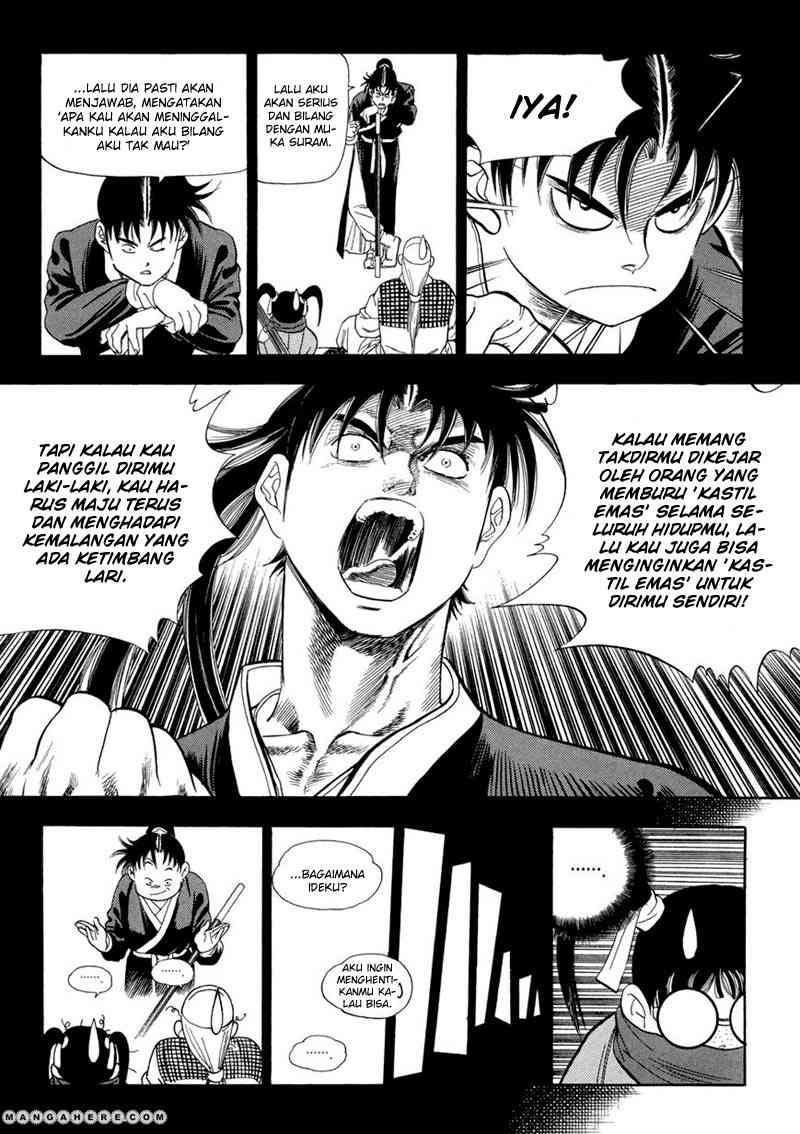 Bocchan to Maid Chapter 4 - halaman 5