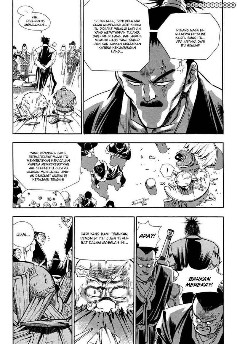 Bocchan to Maid Chapter 5 - halaman 11