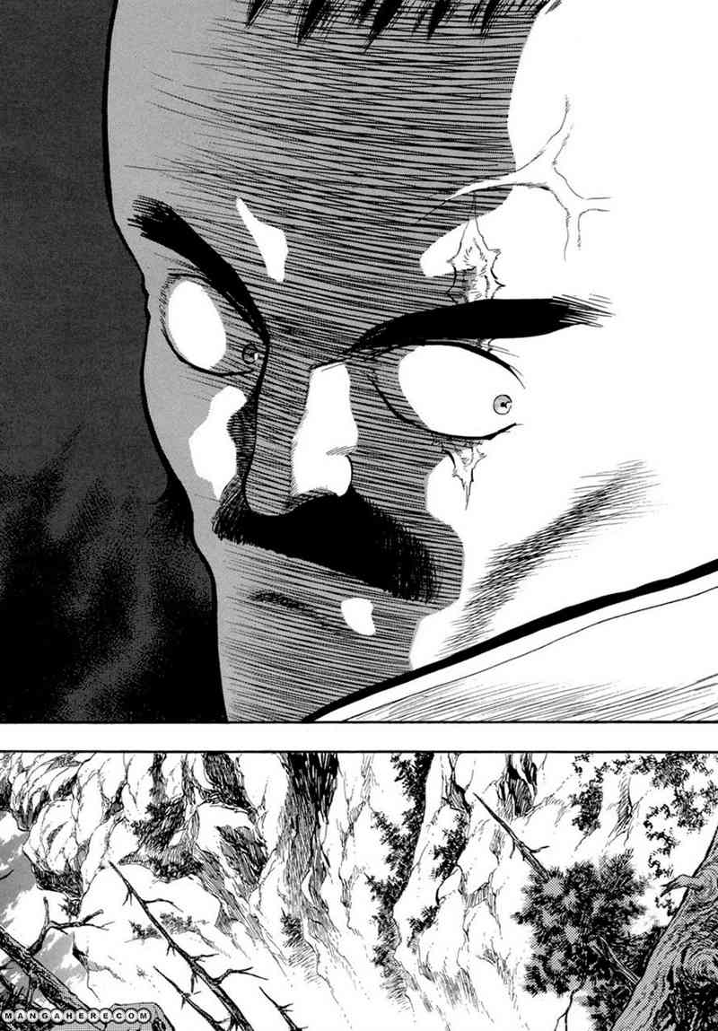 Bocchan to Maid Chapter 5 - halaman 13