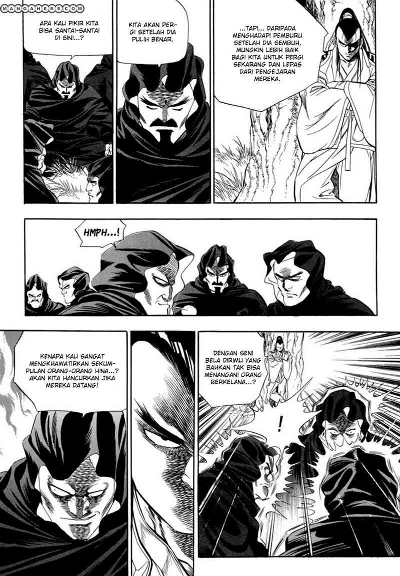 Bocchan to Maid Chapter 5 - halaman 15